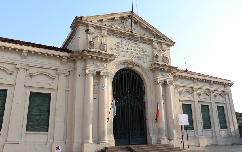 Inscripción para aspirantes a ingresar por primera vez a una escuela